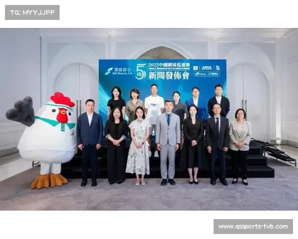 澳娱综合冠名中网巡总决赛，助力澳门体育旅游发展