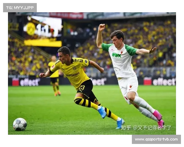 德甲第26轮前瞻：多特蒙德对阵奥格斯堡，主队冲欧战关键战