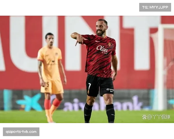 马略卡、莱万特和皇家奥维耶多分列倒数三位,保级形势严峻